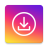 icon Downloader for Ins 1.16.3