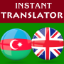 icon Azerbaijani English Translator