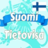icon Tietovisa Suomi 2.1