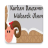 icon com.uscemobile.kurbanbayrami 1.0.9