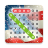 icon Infinite Word Search 4.55g