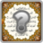 icon Islam Quiz 1.1