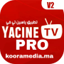 icon Yacine tv pro - ياسين تيفي