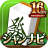 icon JANNAVI Mahjong FREE 1.2.42