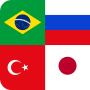 icon Flags of all Country Quiz