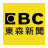 icon com.ebc.news 2.6.1