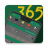 icon B365W 1.1