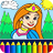 icon Princess coloring game 9.0.3
