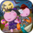 icon Hippo halloween naweek 1.1.4