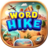 icon Word Hike 2.0.7