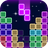 icon Glow Puzzle Block 1.8.0