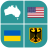 icon Geography Quiz 1.5.38