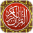 icon MyQuran 5.3.99