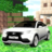 icon Lada XRay Car Simulator 2.0