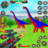 icon Dino Hunter 3D Hunting Game 1.3.7