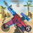 icon FPS Anti Terrorist SquadCounter Terrorist Game 0.5
