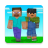 icon Boys Skins 1.0