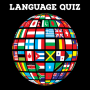 icon Language Quiz