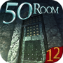 icon Can you escape the 100 room XII