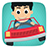 icon Kids Toy Car Driving Game 2.1.0