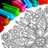 icon Mandala Coloring Pages 9.0.3