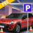 icon Pro Car Parking 3D 1.55