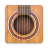 icon Guitar Solo HD 2.9.7
