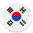 icon Learn Korean 5.2.3
