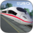 icon Euro Train Sim 3.2.9