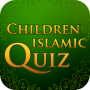 icon Children Islamic Quiz