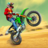 icon Bike Stunt Game 1