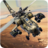 icon Gunship Combat Helicopter 1.28