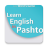 icon Learn English in Pashto 1.3