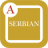 icon Type In Serbian 1.1
