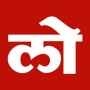icon Loksatta