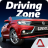 icon Driving Zone: Russia 1.324