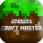 icon Craft Master 2021 1.3.4