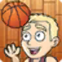 icon Big Head Basketball
