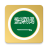 icon LENGO 1.6.33-Arabic