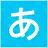 icon Hirakana 2.0.5