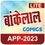 icon Bankelal Comics Lite