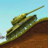icon Front Line Hills: Tank Battles 1.13
