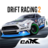 icon CarX Drift Racing 2 1.11.0