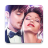icon Love Story 2.0.5