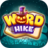 icon Word Hike 2.0.8