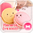 icon Macaron Crescent 1.0.1