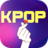 icon Kpop Game 20191111