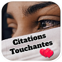 icon Citations Touchantes