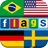 icon Flags Quiz 2.4