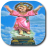 icon com.divinoninojesus.nogard.divinoninojesus 1.2